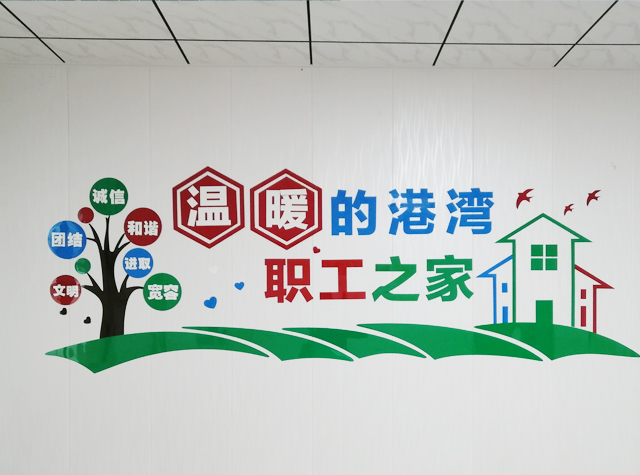 米兰体育平台(集团)有限公司官网